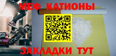 бутик Уссурийск