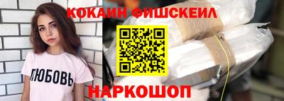 не бодяженный Тулун