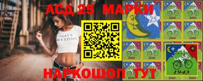 мефедрон Усть-Илимск