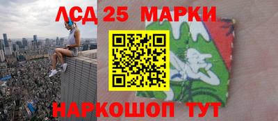 мефедрон Усть-Илимск