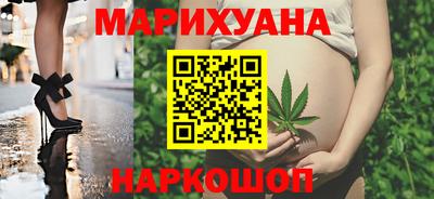 МДМА Усть-Джегута