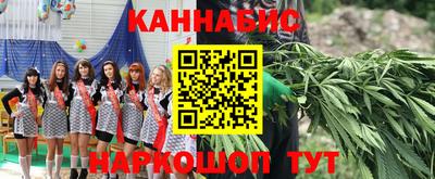 ПСИЛОЦИБИНОВЫЕ ГРИБЫ Туймазы