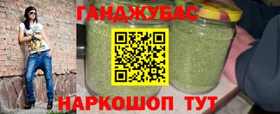 бутик Уссурийск
