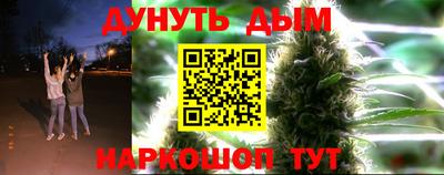 не бодяженный Тулун