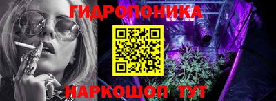 МДМА Усть-Джегута