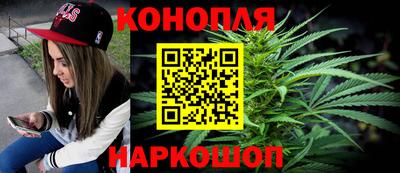 МДМА Усть-Джегута