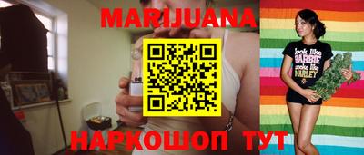 ПСИЛОЦИБИНОВЫЕ ГРИБЫ Туймазы