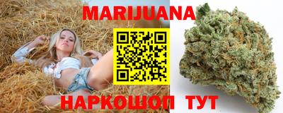 ПСИЛОЦИБИНОВЫЕ ГРИБЫ Туймазы