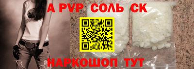 не бодяженный Тулун