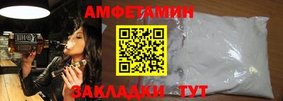 МДМА Усть-Джегута