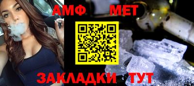 скорость mdpv Тула