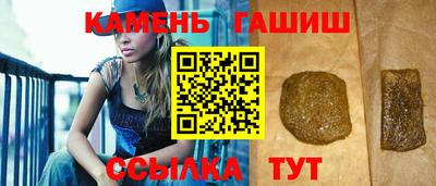 МДМА Усть-Джегута