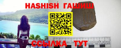 ПСИЛОЦИБИНОВЫЕ ГРИБЫ Туймазы