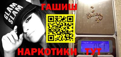 ПСИЛОЦИБИНОВЫЕ ГРИБЫ Туймазы