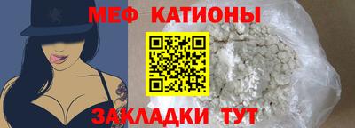 бутик Уссурийск