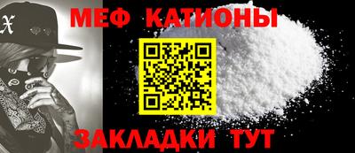 МДМА Усть-Джегута