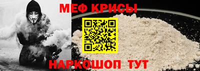 МДМА Усть-Джегута