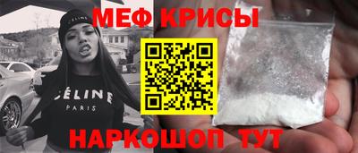 ПСИЛОЦИБИНОВЫЕ ГРИБЫ Туймазы